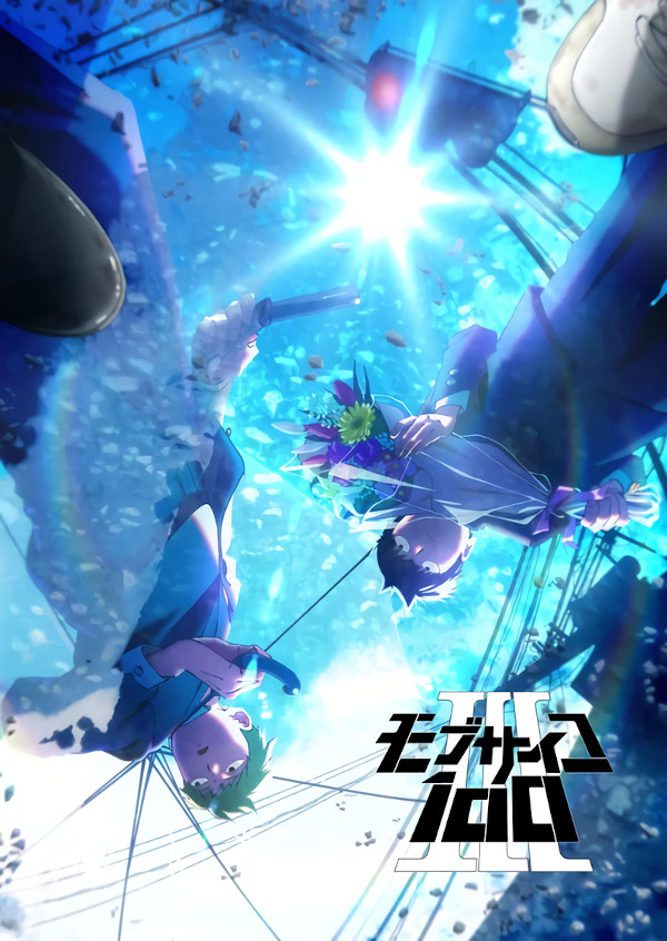 Mob Psycho 100 Mob Psycho 100